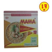 ราคา มาม่าเจรสต้มยำ 30ซอง (6954720751)