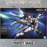 ราคา BANDAI PG 1:60 STRIKE FREEDOM GUNDAM (45663087077)
