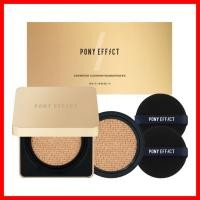 ราคา [pony effect] Coverstay Cushion Foundation EX, 15g + รีฟิล 15g, 003 Nude Beige, 1pc by YUJIN (44912648369)