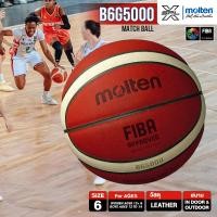 ราคา MOLTEN ลูกบาสเก็ตบอลหนัง Basketball LT th B6G5000 #6 (2937948851)