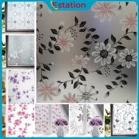ราคา Estation - Sanblast สติ๊กเกอร์ติดกระจกหน้าต่าง สติ๊กเกอร์ติดกระจกหน้าต่าง วอลล์เปเปอร์กระจกไม่โปร่งใส 90 ซม. x 50 ซม. (55515283452)