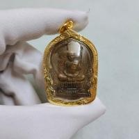 ราคา จี้พระหลวงปู่ทิม อิสริโก เหรียญนั่งพาน ๘ รอบ ปี 2518 วัดละหารไร่ จ.ระยอง เลี่ยมกรอบทองไมคร่อนอย่างดี (21579698145)