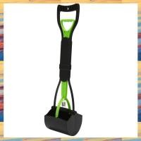ราคา [LMQN] ที่ตัก Pooper ขนาดใหญ่สําหรับสุนัข-ด้ามยาวสุนัข Poop Scooper-Pet Waste Pick Up Jaw Scooper ไม่มีกลิ่น (48412453031)