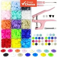 ราคา One ชุด 150 ชุด Vibrant สี T5 12 มม.พลาสติกไนลอน Snaps ชุด,สีชมพู Snap Buckle คีมสําหรับเย็บผ้าและ Crafting (44231442792)
