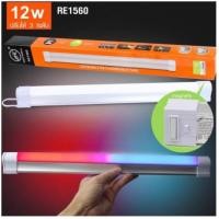 ราคา RE-1560 หลอดไฟติดผนัง LED Mobile USB Tube Re1560 รุ่นRE-1560 (16319541904)