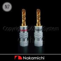ราคา Nakamichi BFA Speaker Banana Plugs (N7) บานาน่านากามิชิ 24K Gold plated 1คู่ (1025106069)