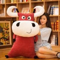 ราคา น่ารัก Brave Niu Niu ตุ๊กตา Ragdoll สาวถือนอนหมอนใหญ่ Boy Co-pilot ของเล่นตุ๊กตา20260720260720260720260711 (48163840252)