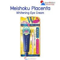 ราคา Meishoku Whitening Eye Cream 30g เมยโชกุ ไวท์เทนนิ่งอายครีม (56413248112)