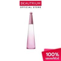 ราคา [Clearance Sale] ISSEY MIYAKE L'Eau D'Issey Solar Violet EDT Intense น้ำหอม 100ml (29252332979)