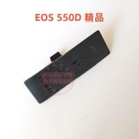 ราคา เหมาะสําหรับชิ้นส่วนกล้อง Canon EOS 550D 500D 450D ฝาครอบด้านข้างหนังซ้ายหนัง USB หนังยี่ห้อใหม่ (40533251213)