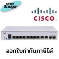 ราคา CBS250-8P-E-2G Cisco SG250-8P 8 port Gigabit PoE Switch ประกันศูนย์ เช็คสินค้าก่อนสั่งซื้อ (16319985316)