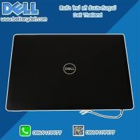 ราคา ใหม่ บอดี้โน๊ตบุ๊ค Dell กรอบ เคส ฝาหลังจอ ฝาจอ Dell Latitude 3480 Back Cover 3480 แท้ (7271091132)