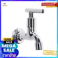 ราคา ก๊อกล้างพื้น 1 ทาง HOEN EN-8602 สีโครมWALL FAUCET HOEN EN-8602 CHROME 1-WAY (16285780636)