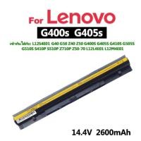 ราคา ☆แบตเตอรี่โน๊ตบุ๊คlenovoเหมาะสำหรับ G40 G50 Z40 Z50 G400S G405S G410S G505S G510S L12L4A02☆ (23263582198)