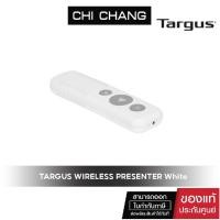 ราคา TARGUS WIRELESS PRESENTER P30 # TGS-AMP3001GL Pointer พรีเซนเตอร์ไร้สาย Pointer รีโมทพรีเซนเทชั่นไร้สาย (20532320300)