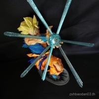 ราคา Restraint Dragon Ball Blue Yellow ชิ้นส่วนเอฟเฟกต์พิเศษเต่าพาย Impact Wave Goku ของเล่นโมเดลอุปกรณ์เสริมรูป VWR4 (50762685031)
