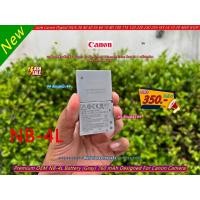 ราคา แบตเตอรี่กล้อง NB-4L Canon IXUS 55, 60, 65, 70, 75, 80, 230, 255, 510, IXY 220 400F 410F SD1000 SD780 SD960 SD1400 มือ 1 (22648801894)