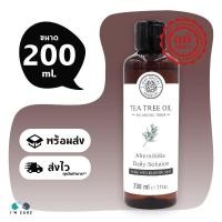 ราคา HERB MINISTRY Tea Tree Oil Balancing Toner ขนาด 200 มล. (1 ขวด ) (5665055822)