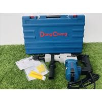 ราคา Dongcheng สกัดคอนกรีตไฟฟ้า DZG05-6 Hex 17มม. 11050W (17689939737)