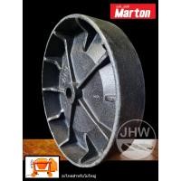 ราคา ล้อโม่เหล็กหล่อ ล้อโม่เหล็กหล่อตัน ล้อโม่ สำหรับโม่ใหญ่ ยี่ห้อ มาร์ตัน MARTON (สินค้าแท้100%) by JHW (16208415715)