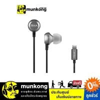 ราคา RHA MA650i Lightning หูฟังอินเอียร์ (7216516949)