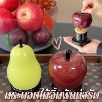 ราคา ทรงแอปเปิ้ลลูกแพร์ น่ารักๆ ภาชนะใส่ไม้จิ้มฟัน กล่องไม้จิ้มฟันผลไม้ ไม้จิ้มฟัน ไหมขัดฟัน ก้านสำลี ป้องกันฝุ่นและความชื้น (48260123961)
