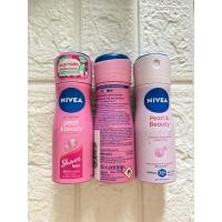 ราคา NIVEA นีเวีย สเปรย์ระงับกลิ่นกาย 60 มล. แท้ (45860495888)