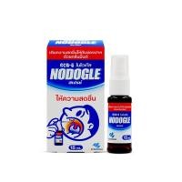 ราคา Nodogle Mouth Spray ขวด 15 ml (44609563318)