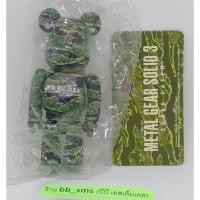 ราคา ฟิกเกอร์ bearbrick 100% เมทัลเกียร์ ของญี่ปุ่นแท้(มีการ์ด) (1451056506)