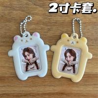 ราคา Ins น่ารัก Rilakkuma 7 ซม. ID Photo Card Holder Aidou สติกเกอร์หัวใหญ่จอแสดงผลจี้ Key Chain พวงกุญแจ (29483951138)