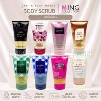 ราคา สครับขัดผิว Body Scrub Bath & Body Works (4045556002)