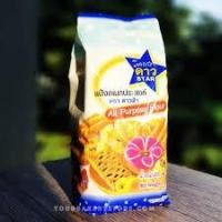 ราคา แป้งสาลีดาวฟ้า แป้งดาวฟ้า แป้งอเนกประสงค์ อุปกรณ์ เบเกอรี่ (2802198248)