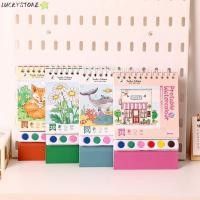 ราคา สมุดระบายสี ลัคกี้สโตร์ ชุดระบายสีสีน้ําบ้าน 6 สี งานฝีมือศิลปะแบบพกพา ทําเอง พร้อมพู่กันสีหนังสือภาพวาดเด็กวัยหัดเดิน (55615438872)