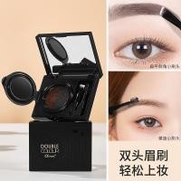 ราคา New Product#Air Cushion Eyebrow Gel is waterproof, long-lasting, and non-fading. It comes in light colors, Korean-style black, natural gray, and is an eyebrow drawing tool12Y (55915442272)