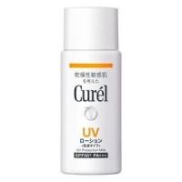 ราคา Curel UV Protection Milk SPF50+ PA+++ คิวเรล ครีมกันแดด (2372573307)
