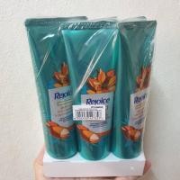 ราคา รีจอยส์ ริช ครีมนวดผม เพื่อผมนุ่มลื่น จากโคนจรดปลายผม 70มล. x 6 หลอด (9240766830)