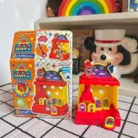 ราคา ของเล่นตู้คีบจิ๋วอันปังแมน Anpanman (24990991077)