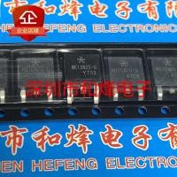 ราคา 10 ชิ้น ME15N25-G TO-252 MOS Radio triode (46014456597)