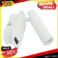 ราคา ถูกที่สุด✅ ไฟกิ่งใน LED CARINI VW0451-1 4 วัตต์ COOLWHITE 1 หัว สีขาว ไฟกิ่งภายใน LED INDOOR WALL SCONCE CARINI VW0451- (9920336117)