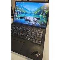 ราคา Lenovo X1 Carbon gen9 (43978392071)