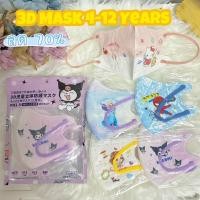 ราคา 3D 4-12เเมสลายการ์ตูน สำหรับเด็กหนา4ชั้น ป้องกันละอองฝุ่นขนาดเล็ก ฝุ่นPM 2.5 1แพ็ค10ชิ้น (43411602936)