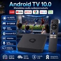 ราคา กล่อง Android รองรับภาษาไทย ร้านค้าแอปพลิเคชั่นของ Google การเชื่อมต่อ WiFi และ Bluetooth กล่อง Android HD (51313444681)