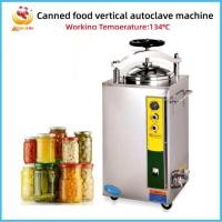 ราคา WEIAI Vertical Autoclave 35L Dental Medical Esterilizador Canned Food Autoclave Machine High Pressu (45314170856)