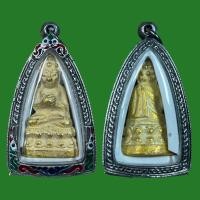 ราคา พระกริ่งเนื้อเปียกทองกรุวังหน้าพร้อมกรอบ (51602641673)