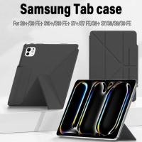 ราคา เคสแท็บเล็ต แบบแม่เหล็ก สําหรับ Samsung Galaxy Tab S10/S9 FE Plus S7 FE S9 FE S7/S8/S9 S7+/S8+/S9 Plus/S10 Plus Yพับ (25338149202)