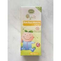 ราคา Bye Bye Mozzieb lotion โลชั่นกันยุงอองฟองต์ ของแท้ (41050288075)