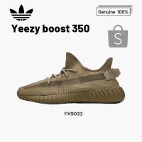 ราคา ของแท้ 100% แนะนำ adidas originals Yeezy Boost 350 V2 FX9033 (27263966635)