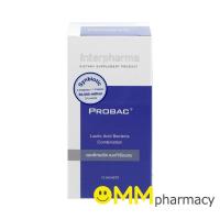 ราคา PROBAC-7 โปรแบค เซเว่น (15961524391)