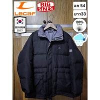ราคา เสื้อกันหนาวขนเป็ด แบรนด์ Lecaf ไซส์ใหญ่ เกาหลี มือ2ของแท้ (28617941722)