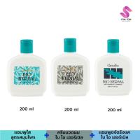 ราคา แชมพูใส สูตรสมุนไพร + ครีมนวดผม ไบโอ เฮอร์เบิล + แชมพูขจัดรังแค ไบโอ เฮอร์เบิล (27756446359)